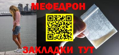 СК Пушкино