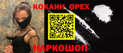 ALPHA-PVP Пугачёв