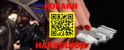 ALPHA-PVP Пугачёв