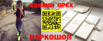 прущий лед Пыть-Ях