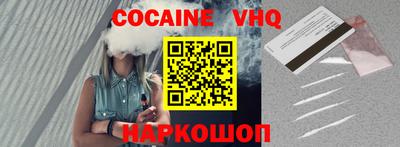 прущий лед Пыть-Ях