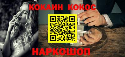 прущий лед Пыть-Ях