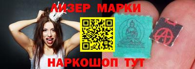 ALPHA-PVP Пугачёв