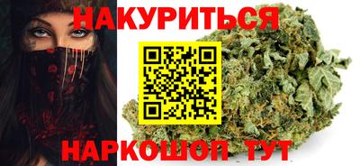 прущий лед Пыть-Ях