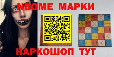 ALPHA-PVP Пугачёв