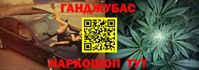 СК Пушкино