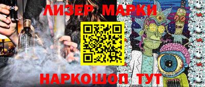ALPHA-PVP Пугачёв
