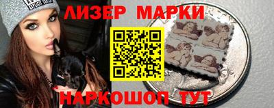 ALPHA-PVP Пугачёв