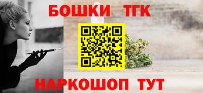 прущий лед Пыть-Ях