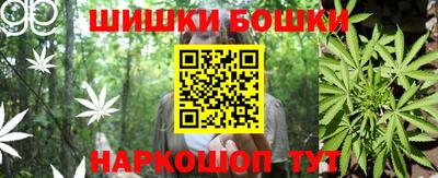 ALPHA-PVP Пугачёв