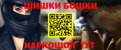 СК Пушкино