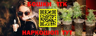 ALPHA-PVP Пугачёв