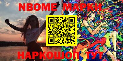 прущий лед Пыть-Ях