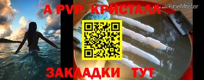 прущий лед Пыть-Ях