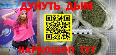 СК Пушкино