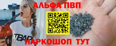 прущий лед Пыть-Ях