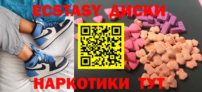 ALPHA-PVP Пугачёв
