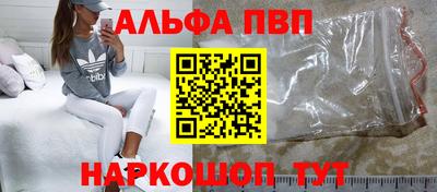 СК Пушкино