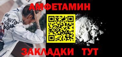 СК Пушкино