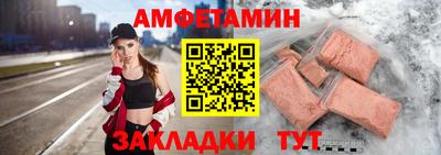 прущий лед Пыть-Ях