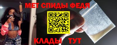 прущий лед Пыть-Ях