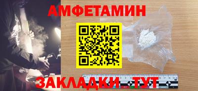 прущий лед Пыть-Ях