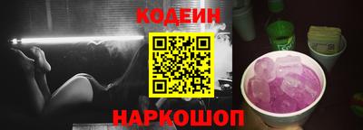 ALPHA-PVP Пугачёв