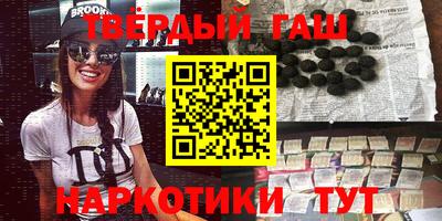 прущий лед Пыть-Ях