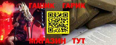 СК Пушкино