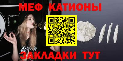 прущий лед Пыть-Ях