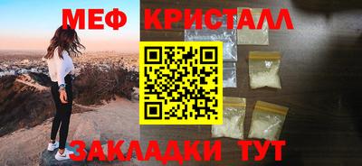 СК Пушкино
