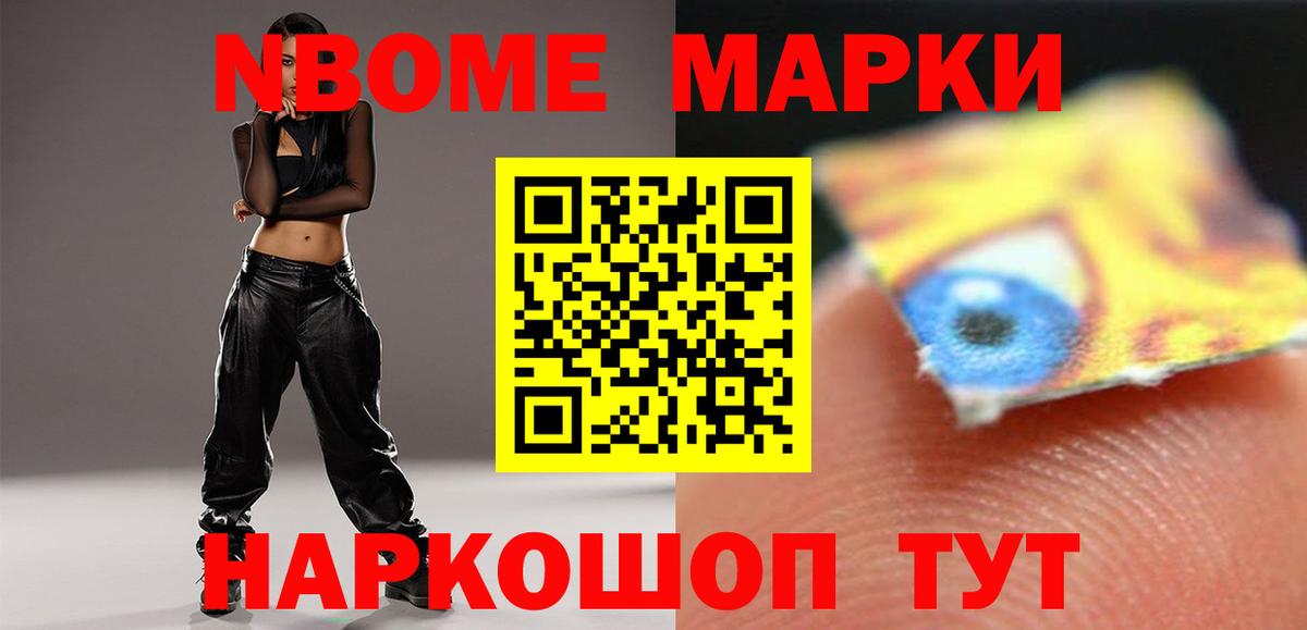 Лсд 25 экстази ecstasy  Лсд 25 экстази ecstasy  Рязань  Вход с VPN 