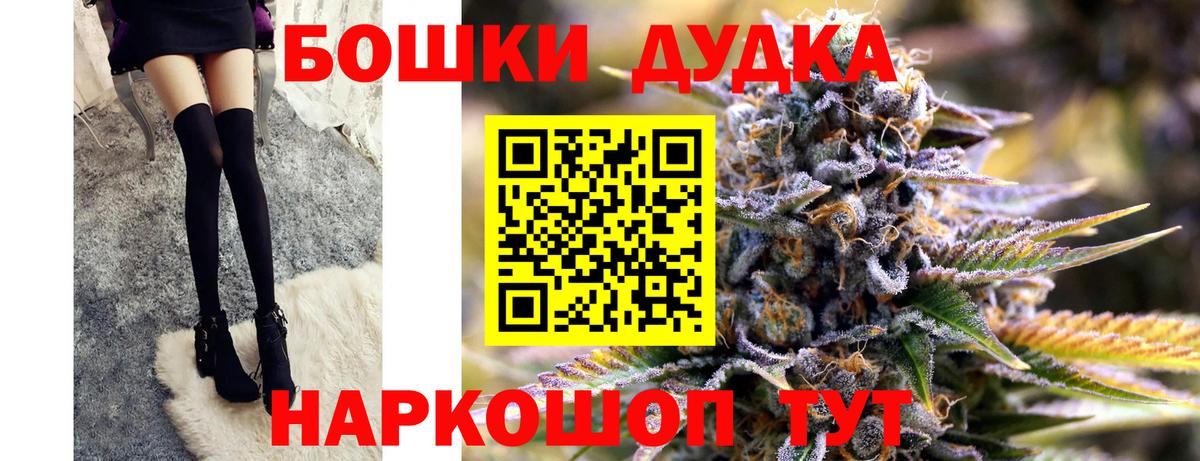 Марихуана сатива Рязань